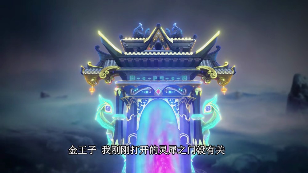 叶罗丽毒夕绯等三位阁主可以召唤灵犀之门为何会变成娃娃