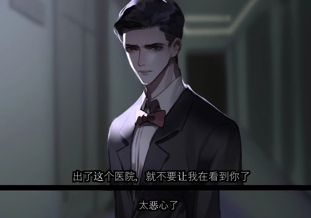 画师:江垣在刚了邵群,秦子蛟,洛羿之后,黎朔气的最后一个,就是赵锦辛