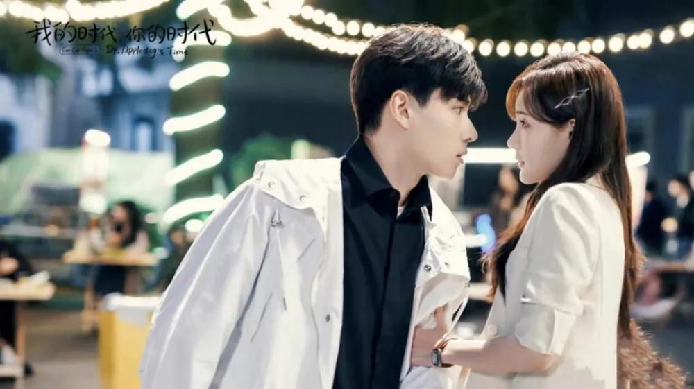 传奇女神艾情vs新秀男神吴白势均力敌的爱情有多爽