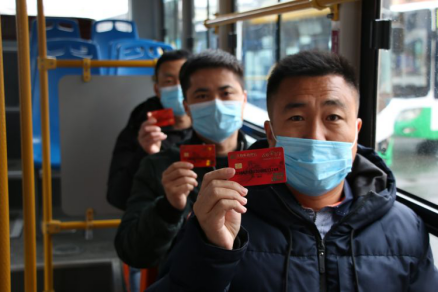 青岛荣军卡已正式启用攻略帮你做好了还不赶紧用起来