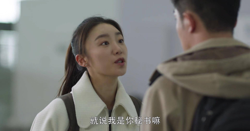 晚上十点,老公石鸣一出差回来,等候多时的吴莉立即给他端上煲了一下午