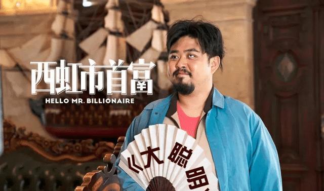 份明显增加,"大聪明"一角备受关注,还发展了"卧龙凤雏"词语的另一含义