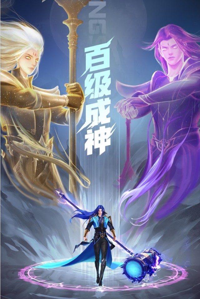 斗罗大陆第三个版本高仿小舞和比比东稳赢唐三不帅了