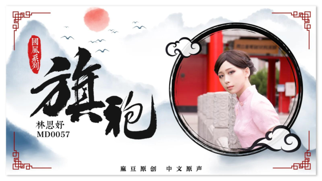 4,艾秋关于艾秋的争议比较大,她的个性张扬,全身布满刺青,出演的电影