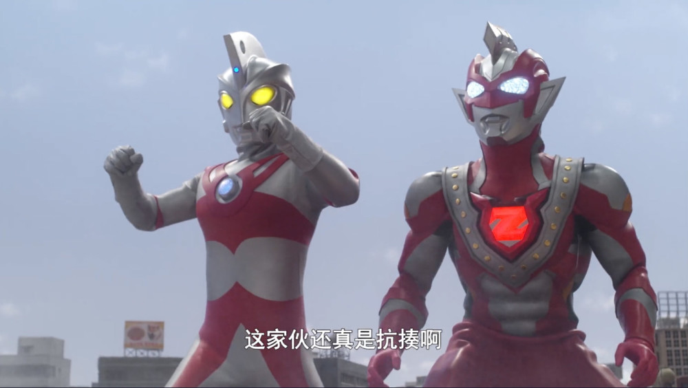 只不过这一段内容,圆谷也没有展开来讲,哪怕是在广播剧中,当提到这一