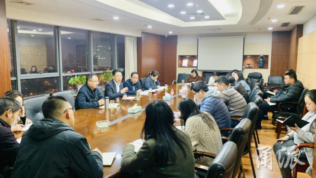 宁波全市机关干部夜学党史学习教育第一课