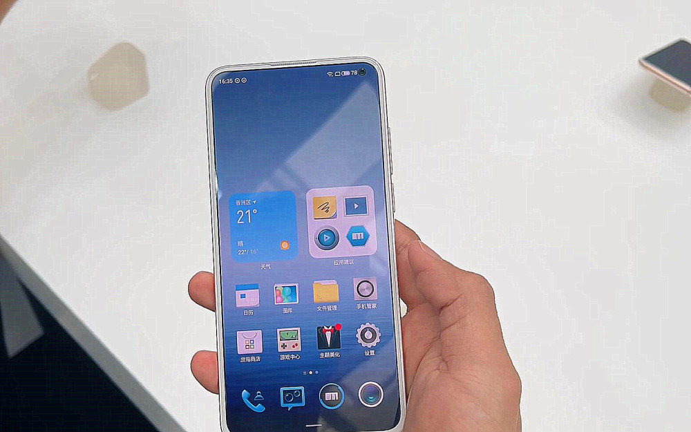 魅族16th用户看了看flyme9感觉还能坚持