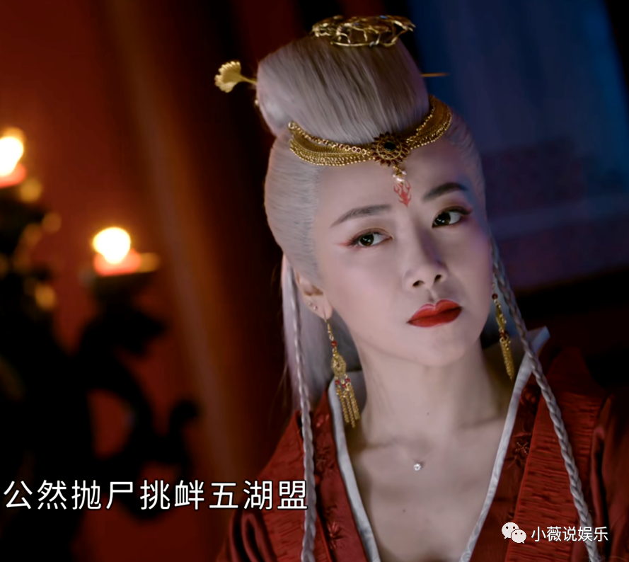 山河令喜丧鬼太美了专门惩罚负心汉