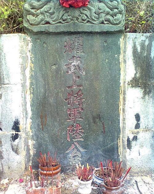 陆荣廷生前穷兵黩武被广西人厌弃死后却因一功绩哀荣如冯子材