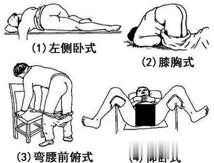 惊动了日本外交部的肛拭子到底能让人多尴尬