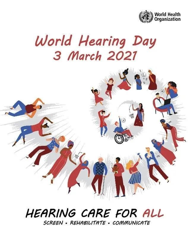 耳鸣|耳鸣、听力下降，可能是吃出来的