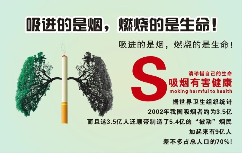 吸烟|孩子偷偷吸烟怎么办，家长再不重视就晚了