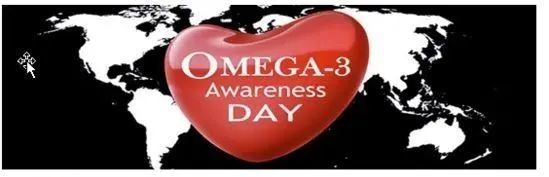 欧米伽-3|欧米伽-3有国际宣传日，你知道吗？