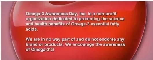 欧米伽-3|欧米伽-3有国际宣传日，你知道吗？