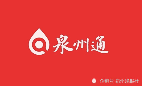 泉州市第一医院|女童突然脱发快秃了 竟是压力大自己拔的