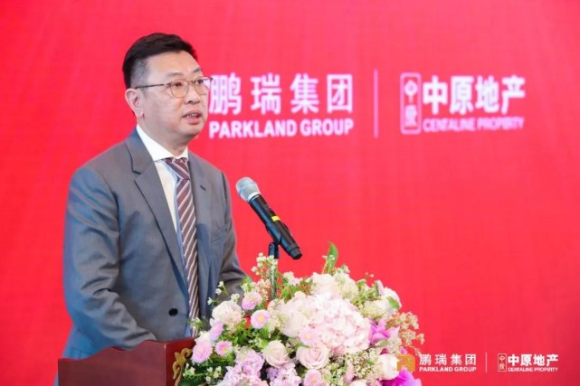 献礼世界湾区|粤港澳大湾区|鹏瑞|中原集团|深圳湾|郭东风