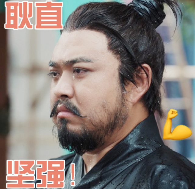 赘婿中抢了郭麒麟的风头出道16年靠演配角走红他叫王成思