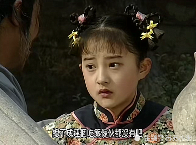 梅花烙公主误会吟霜是白狐其实男主皓祯才是真正的白狐