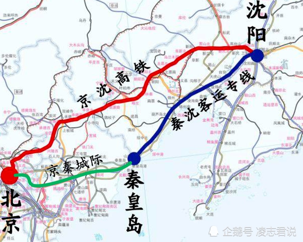 京唐城际竣工之后,通过京唐城际 联络线 津秦城际派生出京秦城际铁路