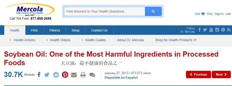 大豆油|较真丨美国医生说大豆油是最不健康的油，比糖还可怕，这话能信吗？