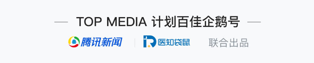 中耳炎|宝宝感冒后抓耳朵、拍脑袋，当心中耳炎找上门