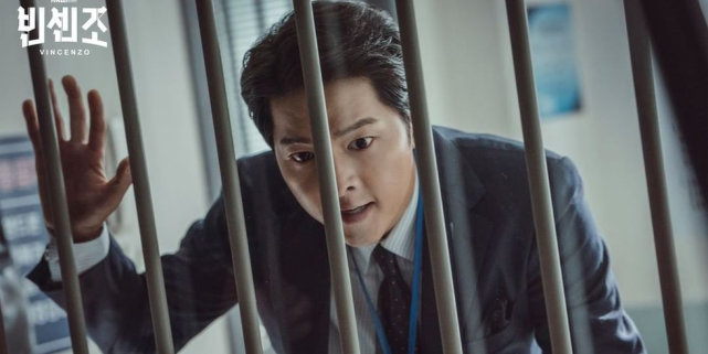 黑道律师文森佐第4集结尾吓疯观众害宋仲基重伤幕后大魔王曝光