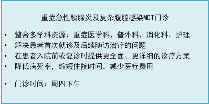 高甘油三酯血症|浙江男子吃了一顿烧烤夜宵，血液变成金黄色！