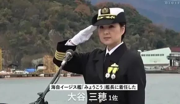 日本宙斯盾舰女舰长 历经文学系学生 单亲妈妈 终成职场女王 腾讯新闻