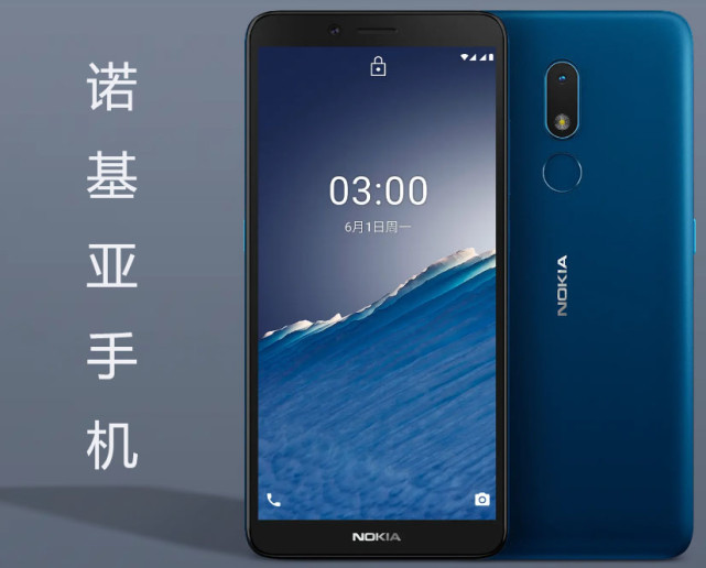 nokia手机(nokia手机怎么设置中文)