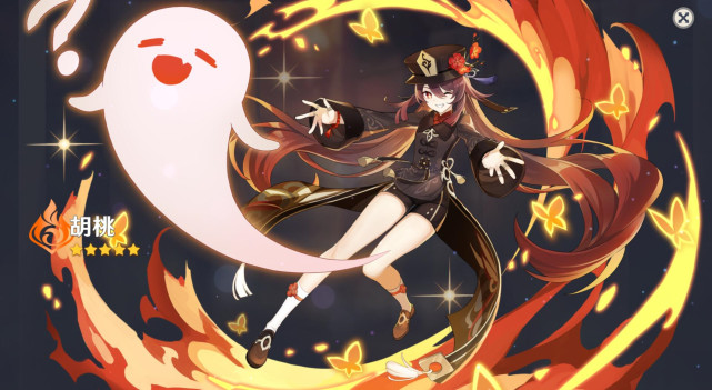 原神 胡桃玩法解析 圣遗物建议用流星套 钟离不可或缺 腾讯网