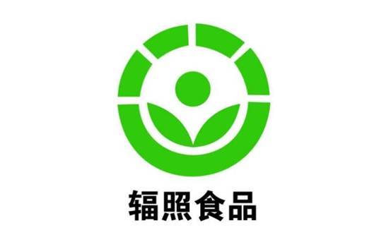 "辐照食品",吃了没事么?你最常吃的泡椒凤爪就是