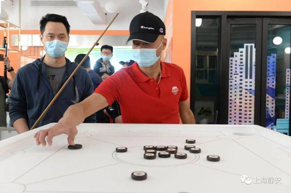 夜上海·悦动|玩转康乐球,寻找老上海的记忆_腾讯新闻