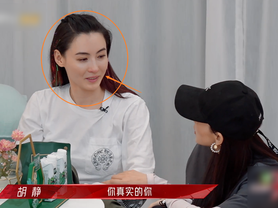 张柏芝被那英说哭我的目光却被她的颜值吸引这怕是仙女落泪吧