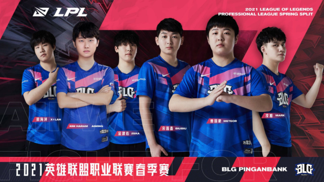 宁王是真敢说！嘲讽BLG：AD是真的菜，这么多钱买了个傻子！