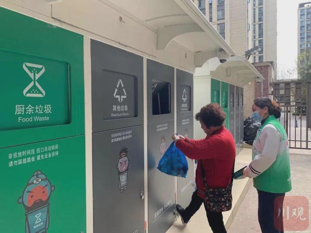 电池|最高罚500元！今后垃圾这么扔