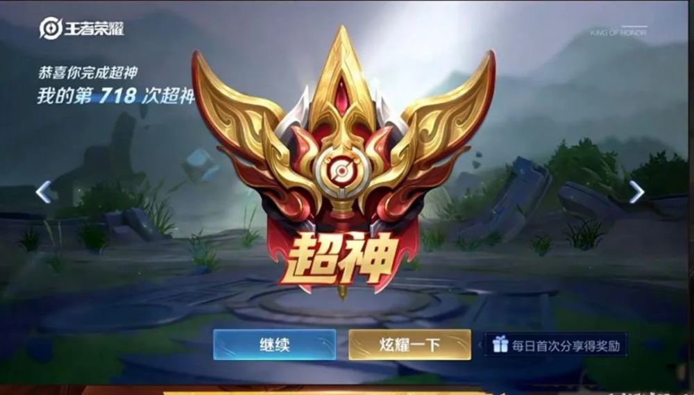 大仙获得瓷语鉴心体验权，试玩后发表意见：价格便宜手感好！