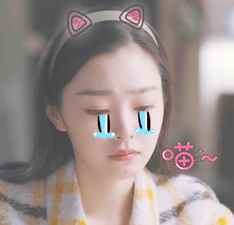 宋轶新剧饰演结婚狂发好嫁风造型被女拳痛击深夜发文道歉