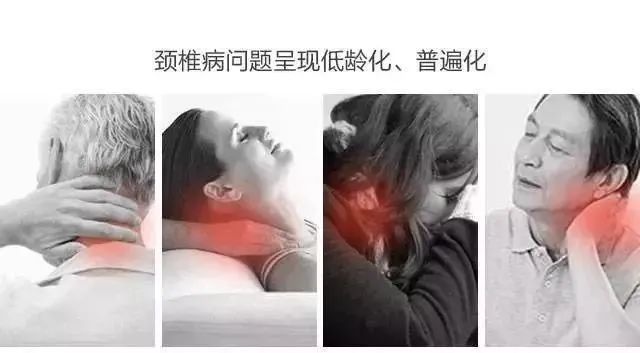 颈椎病|高血压的死穴——竟然是颈椎病