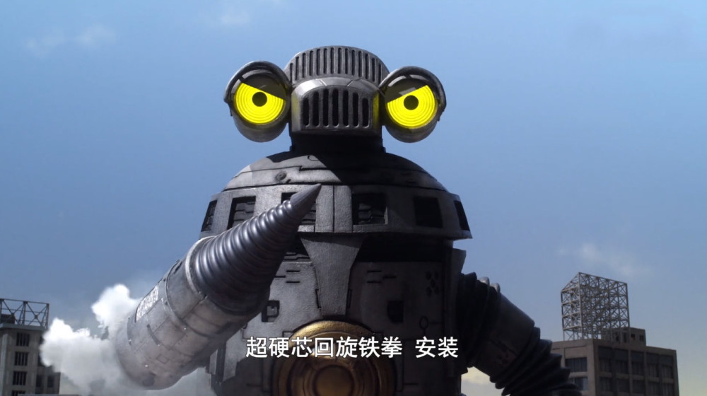 q版胖嘟嘟赛文加参上,呆萌眼神可爱至极,价格虽贵