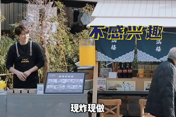 38岁男星转行卖油条?连开4家店,做生意比演戏更红火|陈泽宇|加油!