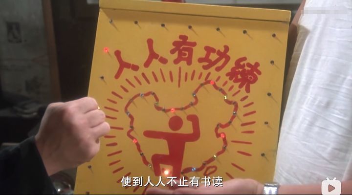 吴孟达:一个顶级骗子,承载了我们太多的青春!再见达叔,再见,童年!