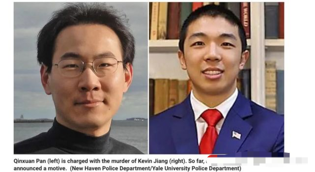 根据社交网络内容,潘勤轩来自中国上海,当时警方只是锁定嫌疑人,尚未