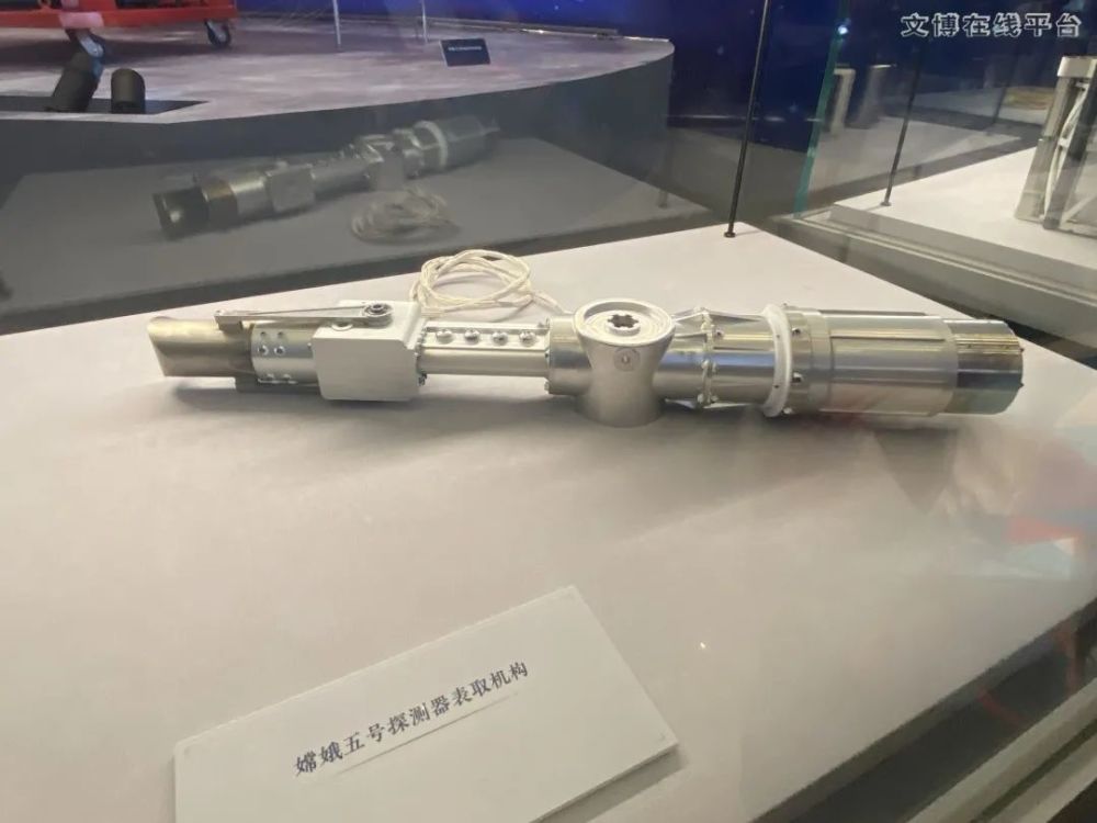 中国国家博物馆|七十万里旅行记——月球土是怎么来的国家博物馆？