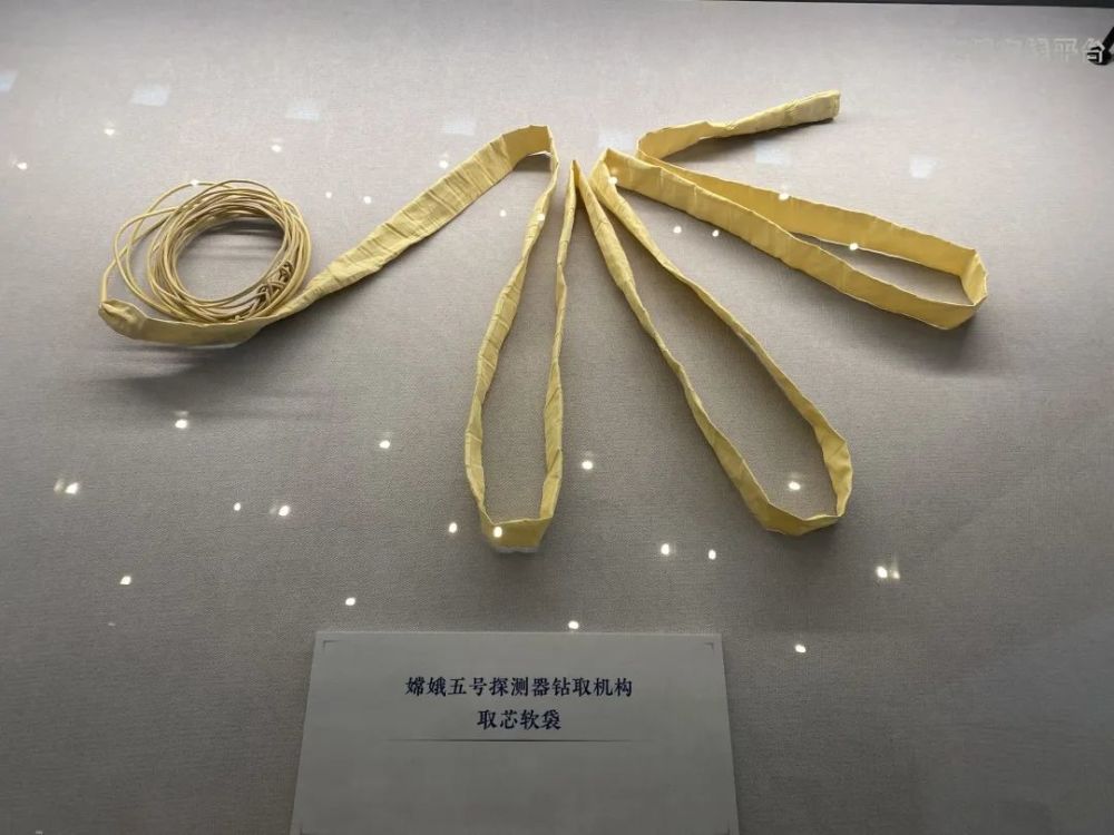 中国国家博物馆|七十万里旅行记——月球土是怎么来的国家博物馆？