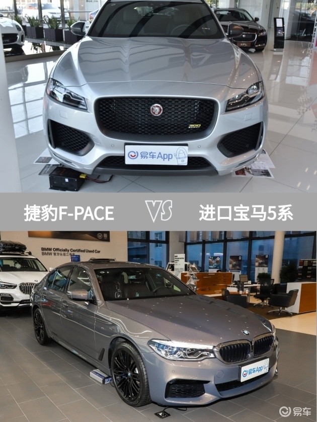 为捷豹新车打call 年薪50万选它不带犹豫的 你听说了吗 腾讯新闻