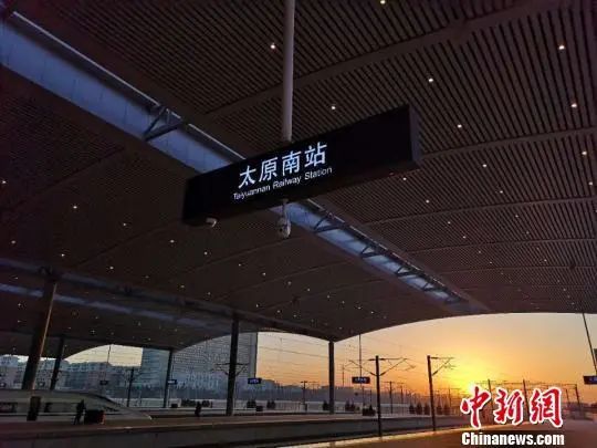 太原站,太原南站對乘坐進京列車的旅客實行