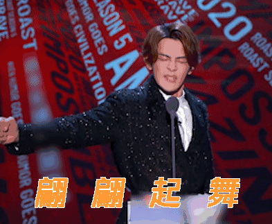 这是能播出的内容吗?汪东城这哪是自黑,这是自毁