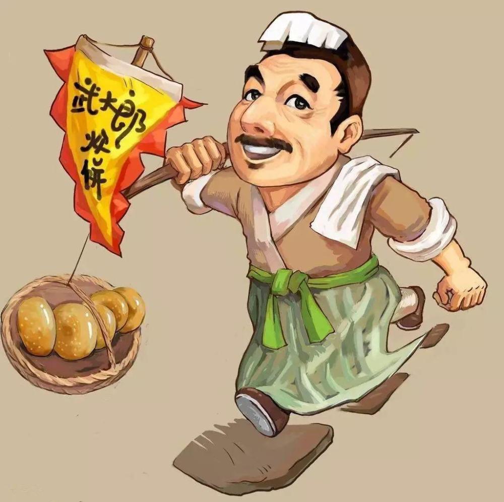 别再被骗了,武大郎根本没有历史原型,潘金莲也没有被"冤枉"._腾讯新闻