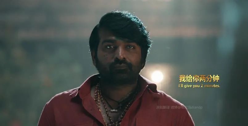 印度热门电影麻辣教授维杰扮演不完美英雄