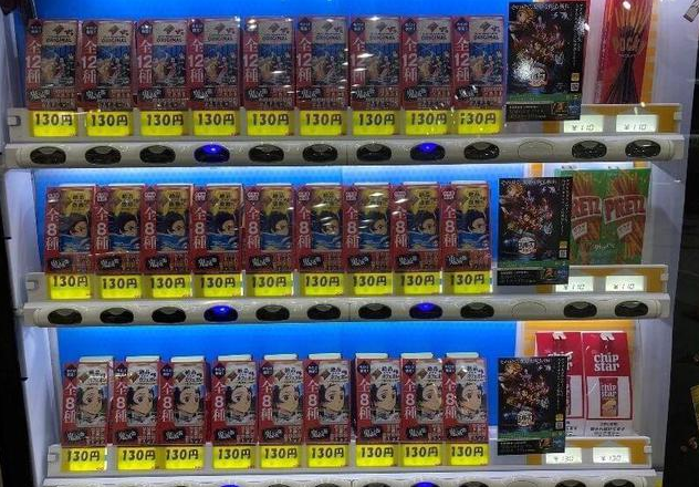 先有鬼灭后有咒术 现在是个动漫作品 出圈的结果就是饭圈入侵吗 腾讯新闻